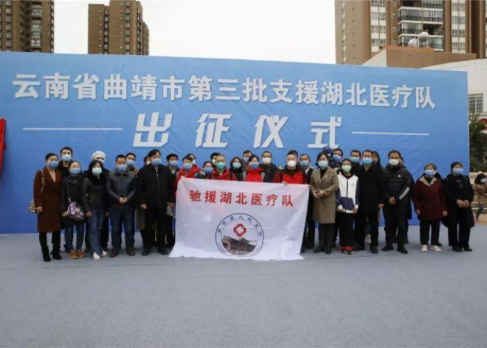 疫情期间支援武汉的视频（疫情期间支援武汉的医护人员图片）