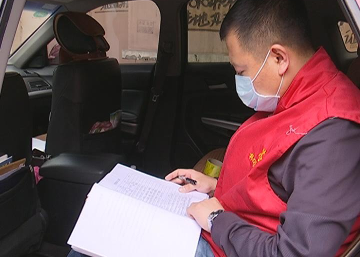 疫情期间的退伍军人（疫情期间退伍军人退伍不符斌）