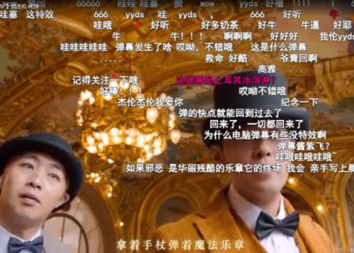 新冠疫情即将结束音乐（疫情结束的音乐）