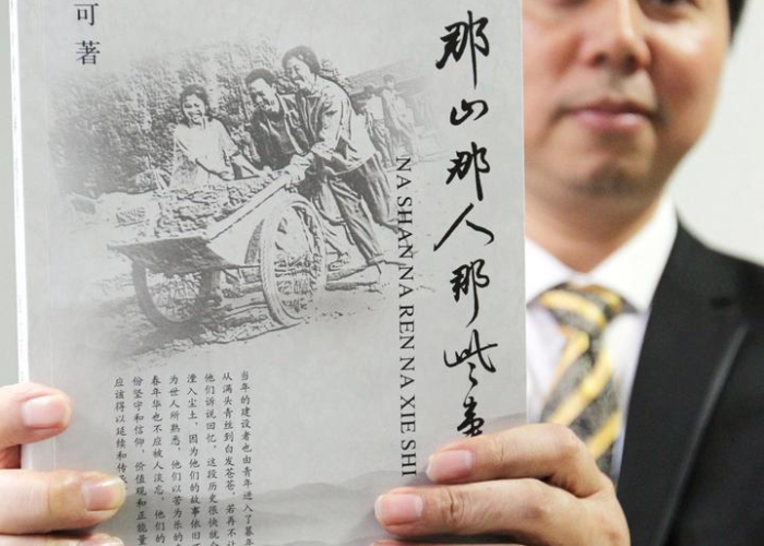 成都疫情停业门店名单（成都疫情爆发停工通知）