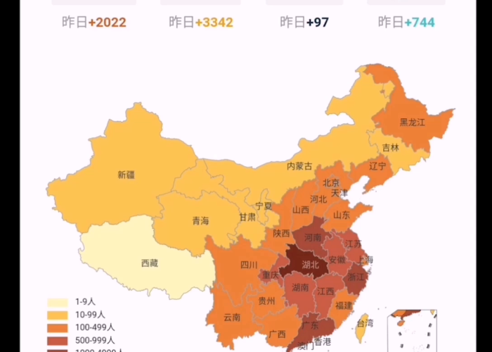 疫情最新情况最新消息全国（疫情最新消息全国分布地图）