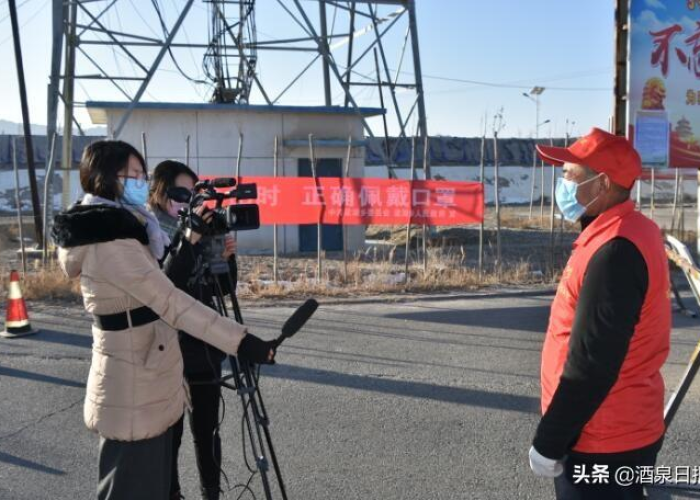 疫情新闻视频剪辑（疫情新闻视频剪辑素材）