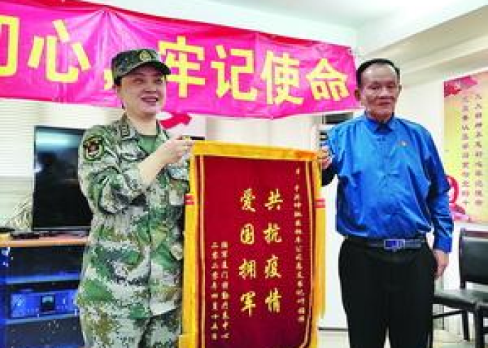老年人疫情期间需要注意哪些问题（老人疫情防控措施）