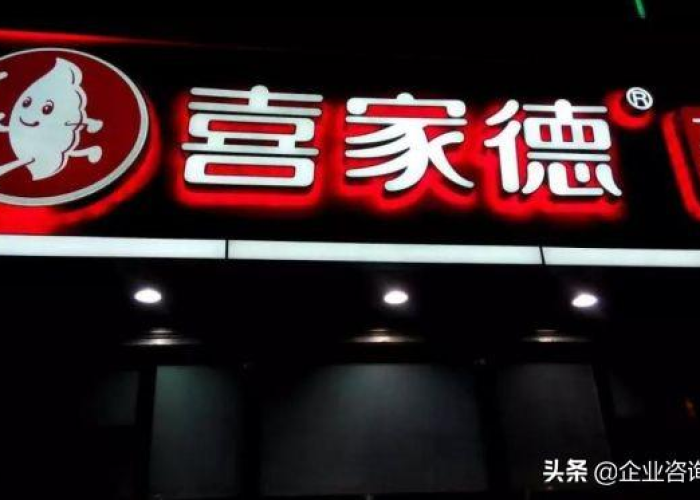 疫情放开后实体店的现状（疫情之后实体店的走向）
