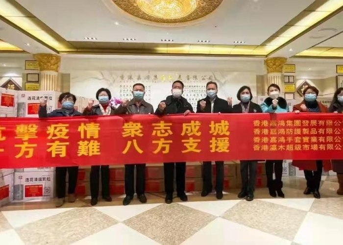 第二波疫情爆发应该准备什么（第二波疫情爆发应该准备什么材料）