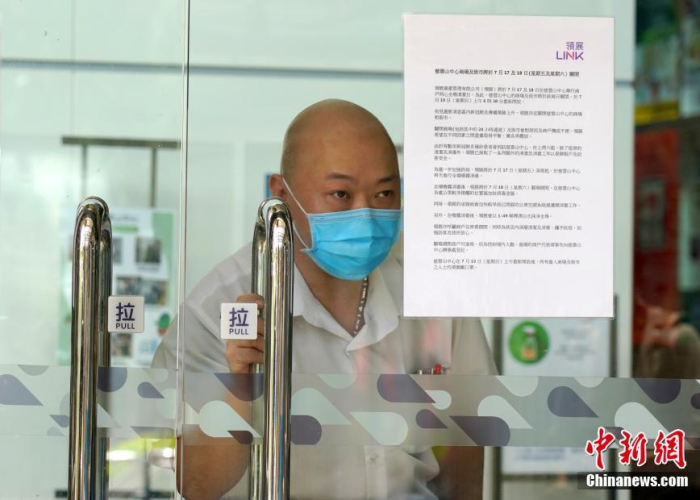 新一波新冠疫情又开始了吗（新冠肺炎疫情又开始了吗）