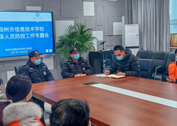 郑州疫情为什么这么严重知乎（郑州疫情为什么突然严重）
