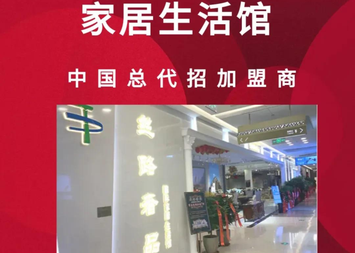 疫情过后什么项目赚钱（疫情过后什么最赚钱）