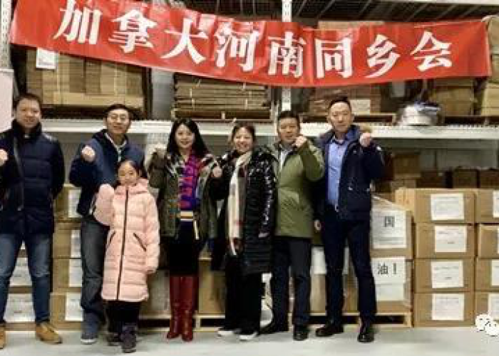 河南疫情防疫（河南疫情防疫中心电话）