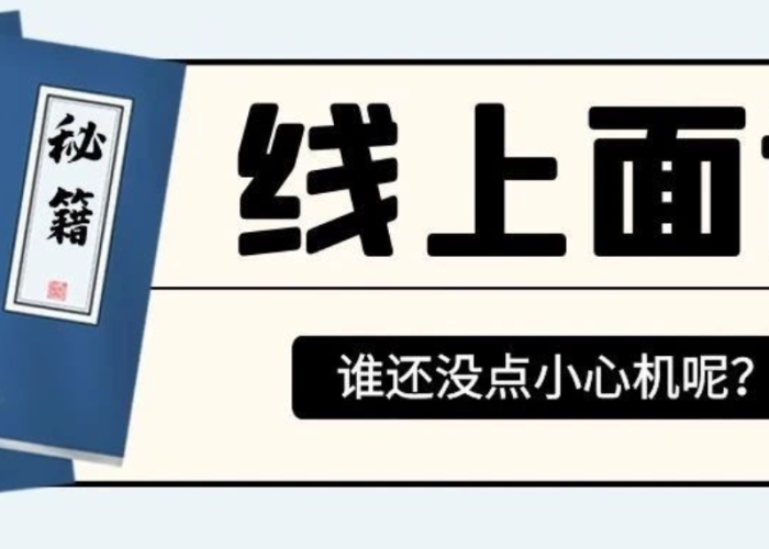 关于2020年疫情的视频（关于疫情的视频无水印）
