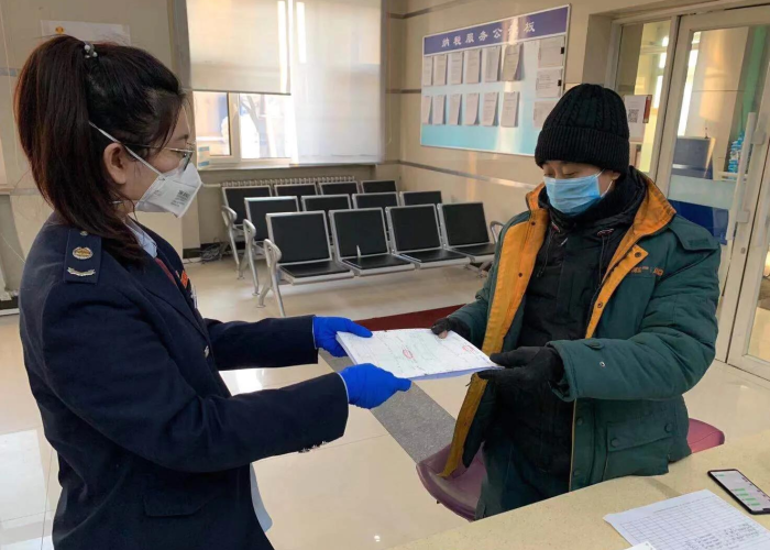 疫情期间最新税收减免政策（疫情期间税费减免政策最新）