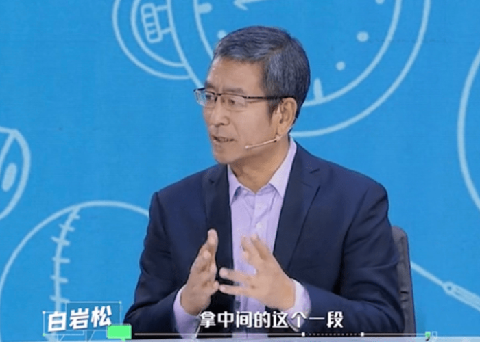 白岩松问疫情什么时候能结束（疫情最新消息白岩松采访）