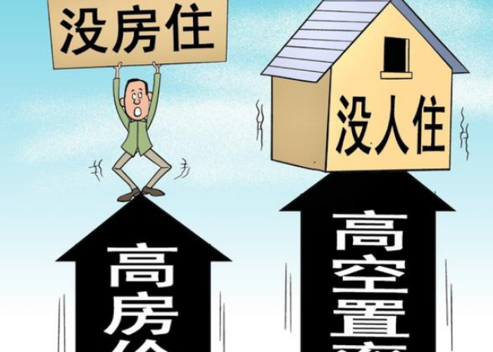 形容疫情又开始了的文案短句（形容疫情又来了）