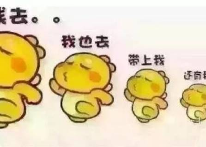 形容疫情又开始了的文案短句（形容疫情又来了）