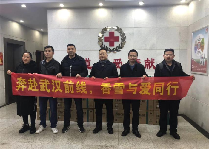 武汉疫情第一个感染人（武汉第一个感染新型肺炎）