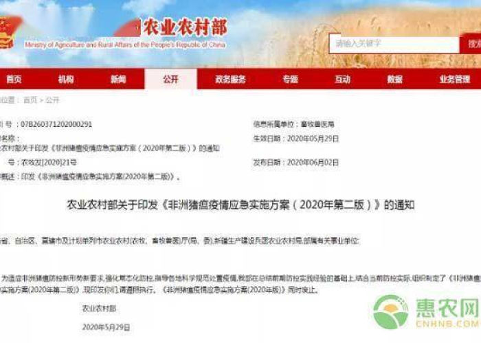 疫情三年补贴多少钱啊（疫情补贴有多少钱）