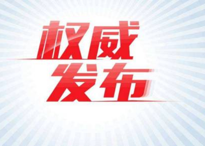 新冠疫情肺炎命名（新冠疫情的命名是什么）