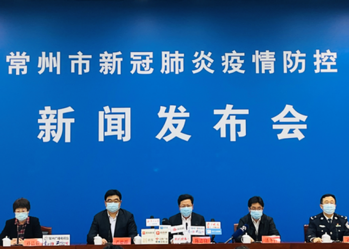 江苏疫情防控最新消息全部（江苏疫情防控最新消息今天）