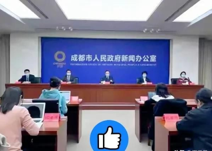 成都疫情防控消息（成都疫情防控最新政策官网）
