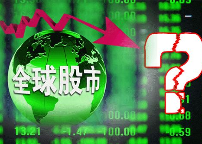 全球疫情结束后（全球疫情结束后股市）
