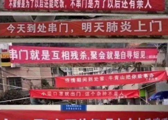 疫情下的坚持（疫情下坚持党的领导的重要性）