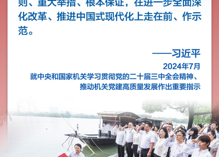 疫情下的坚持（疫情下坚持党的领导的重要性）