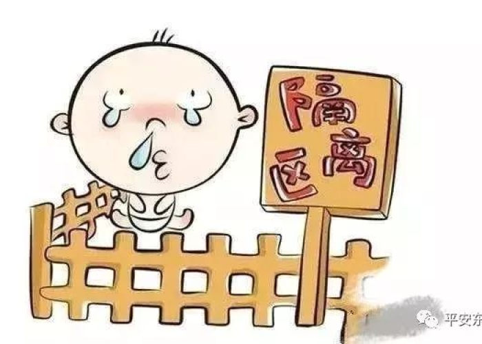 疫情期间孩子想上幼儿园怎么回复（疫情间幼儿园怎样安抚焦虑家长开学心情）
