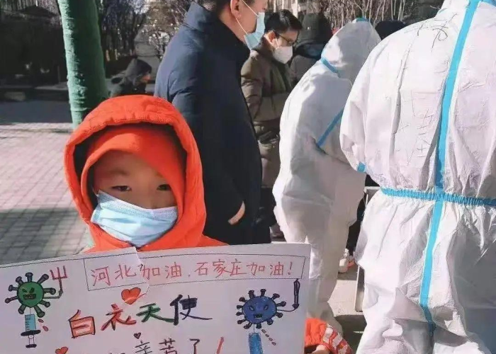 新的疫情什么时候出现的（新冠疫情啥时候出现的）