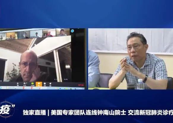 新的疫情什么时候出现的（新冠疫情啥时候出现的）