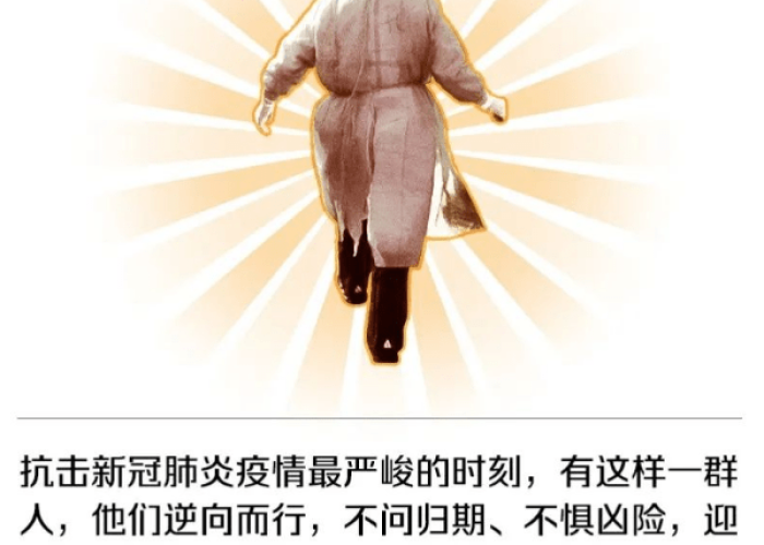 回忆抗疫情一年（抗疫一周年回忆）