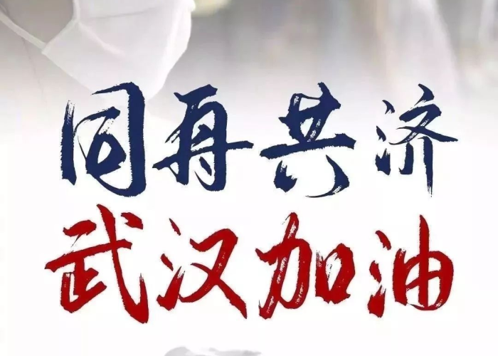 疫情最终会如何消失（疫情最终会发展到什么程度）