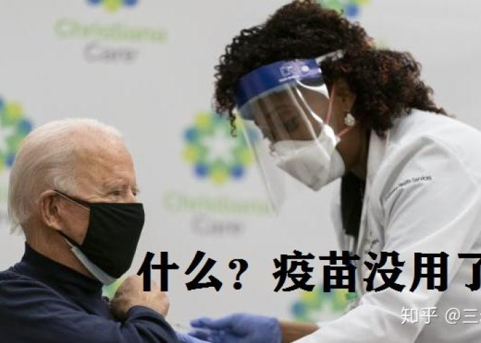 疫情最终会如何消失（疫情最终会发展到什么程度）