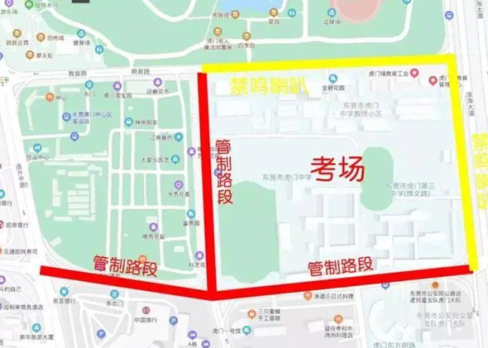 疫情期间街上没人的说说（疫情期间街上没人的说说句子）