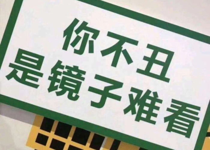 疫情期间理发店怎么发朋友圈文案（疫情 理发店）