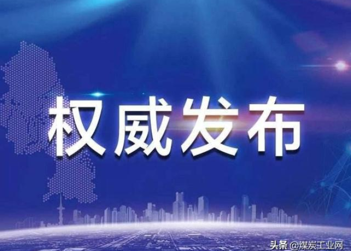 疫情是怎么诞生的（疫情是如何而来）