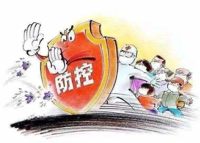 疫情是怎么诞生的（疫情是如何而来）