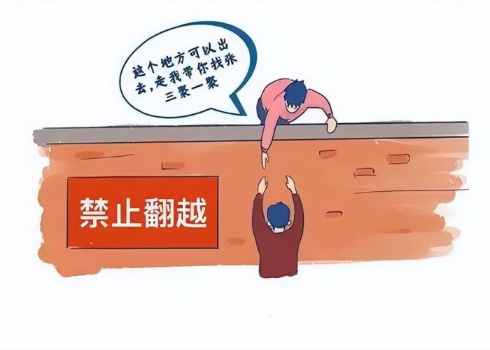疫情期间小孩上学怎么办（疫情期间孩子在学校注意事项）
