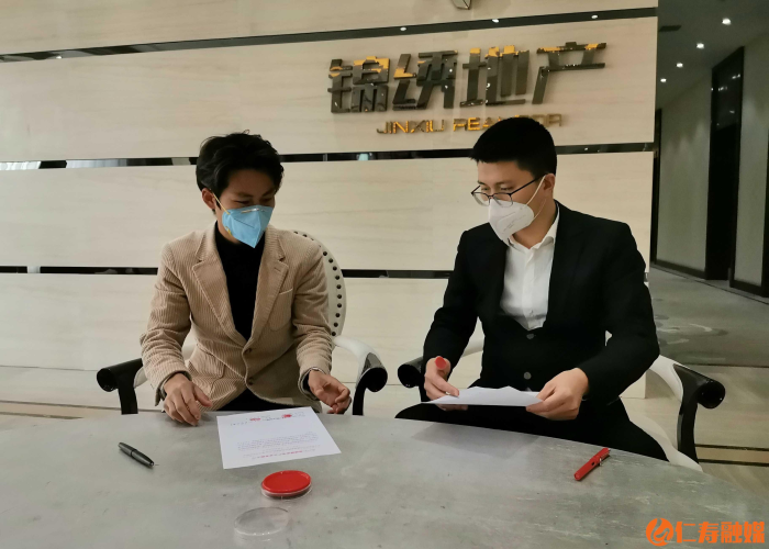 疫情停车费减免最新规定通知（疫情期间停车免费到什么时候）