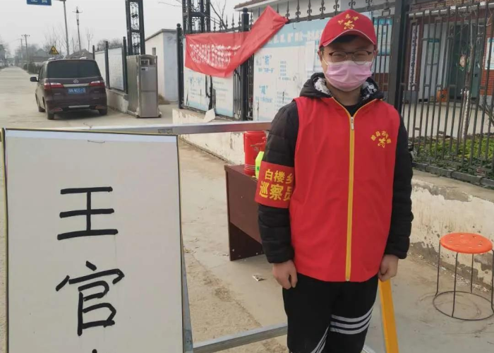 疫情期间都要做些什么防控措施（疫情期间应该做些什么防护）