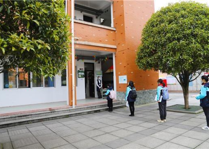 疫情期间什么时候上学最新消息（疫情期间什么时候能开学）