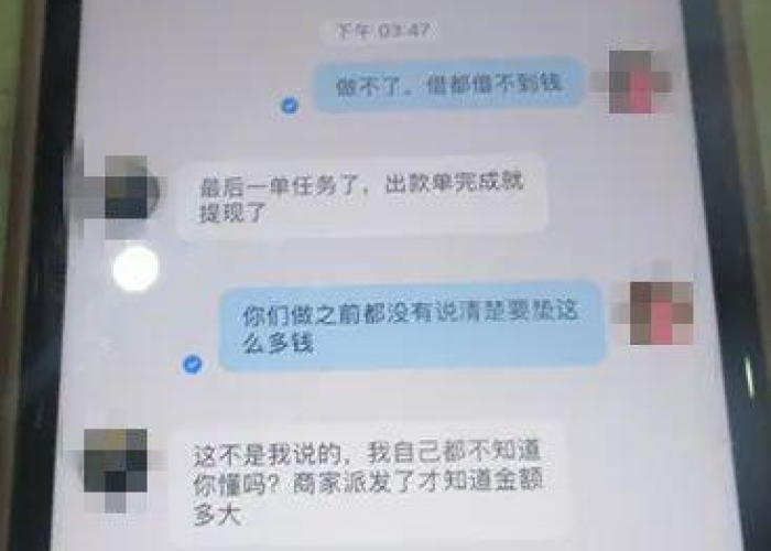 最新疫情通报今天菏泽（最新疫情通报今天菏泽封城了吗）