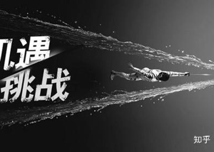 后疫情时代的挑战与机遇（后疫情时代我国面对的挑战）