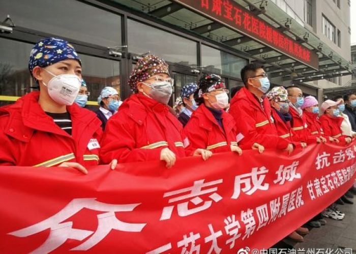 新冠疫情是什么时候开始了（新冠肺炎疫情是什么时候开始的?）