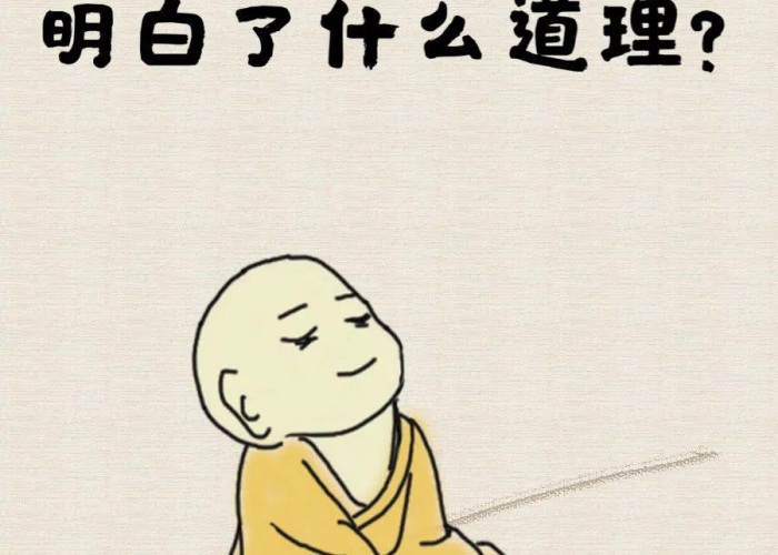 新冠疫情的哲学道理（新冠疫情下的哲学思想）