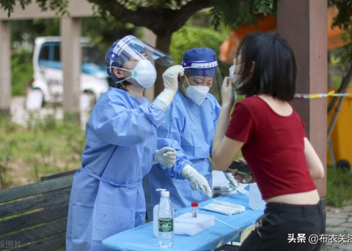 疫情放开了吗最新消息（疫情放松了吗）
