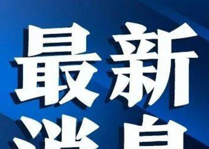 新冠疫情的源头是什么?（新冠疫情源自）