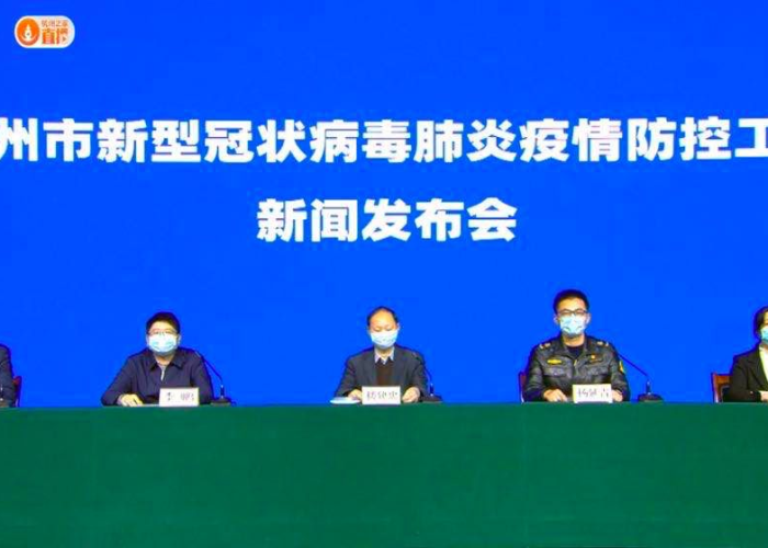武汉疫情领导班子追责（武汉政府领导班子是否要承担疫情责任）