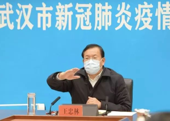 武汉疫情领导班子追责（武汉政府领导班子是否要承担疫情责任）