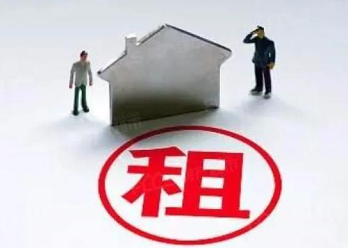 疫情房租交不起怎么办（疫情期间房租交不起了怎么办）
