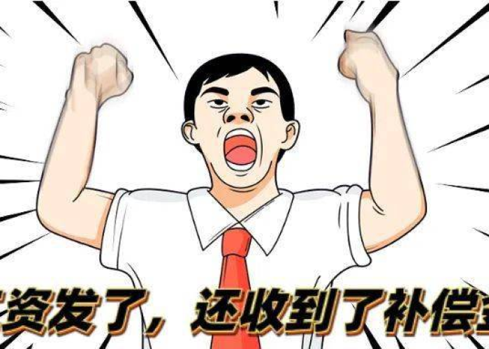 你在疫情期间遇到的问题?（疫情期间遇到的主要问题）